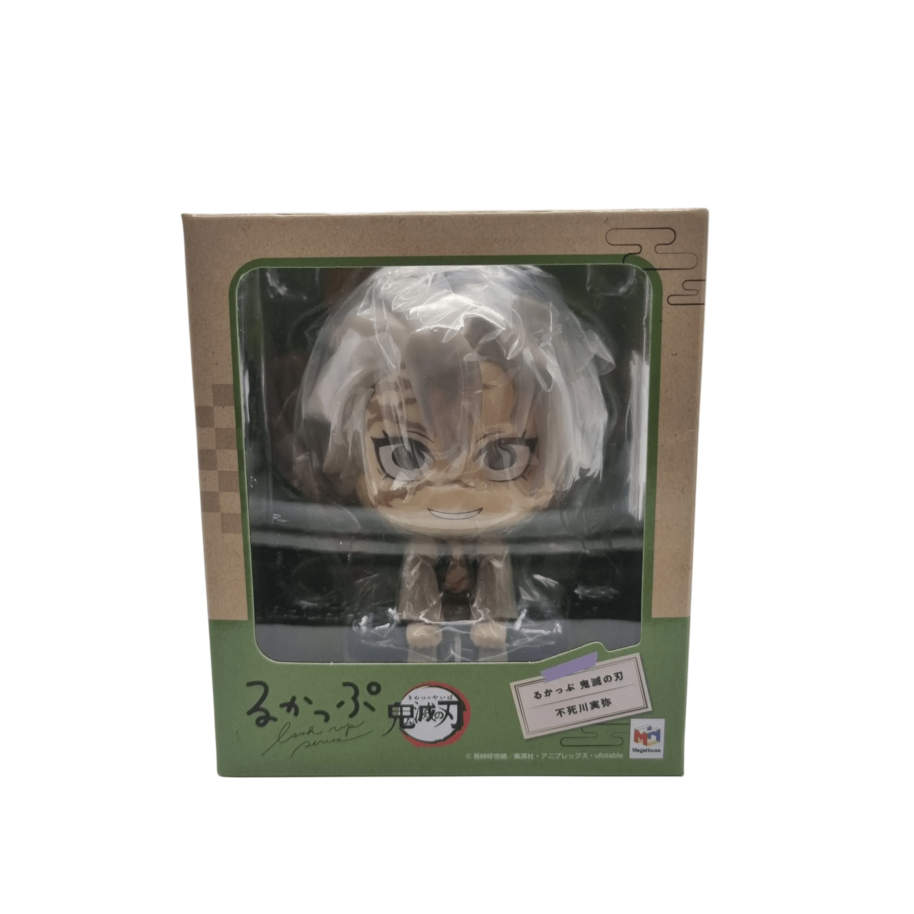 MegaHouse Demon Slayer Shinazugawa Sanemi LookUp Figurine