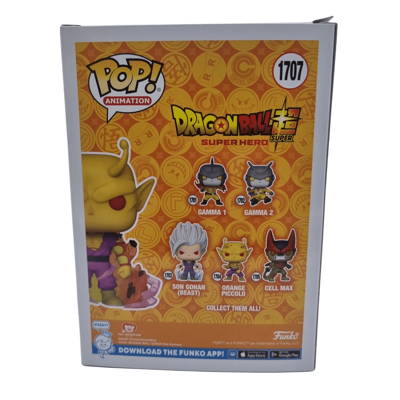 Funko Pop! Vinyl: Dragon Ball – Orange Piccolo Glow Chase Edition