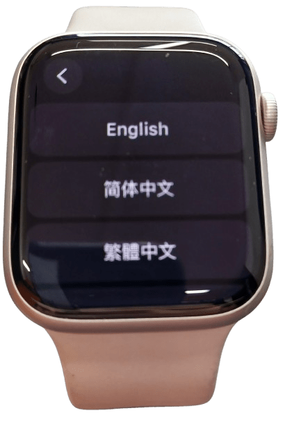 APPLE WATCH 9 A2890n**Parts Only**