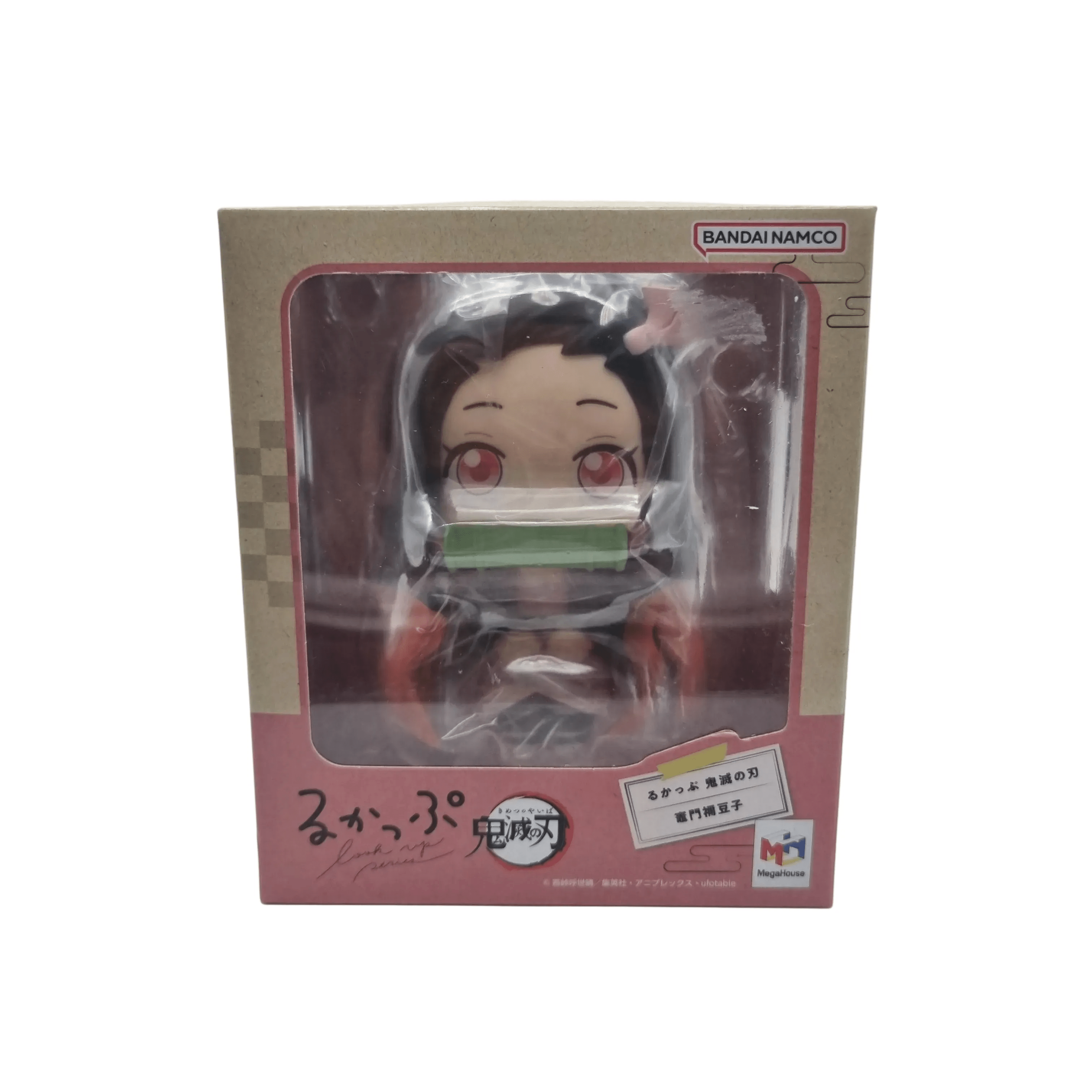 MegaHouse Bandai Namco Nezuko Kamado LookUp Figurine