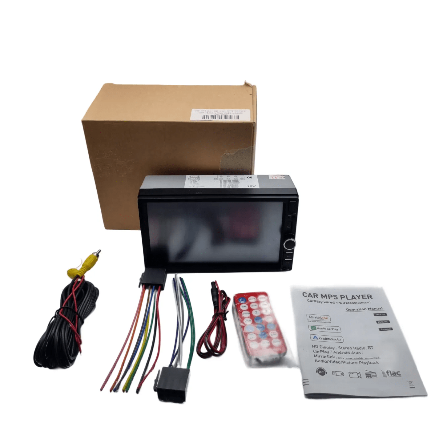 Axis AX1870CP Multimedia Receiver With Box, Wires and Manual