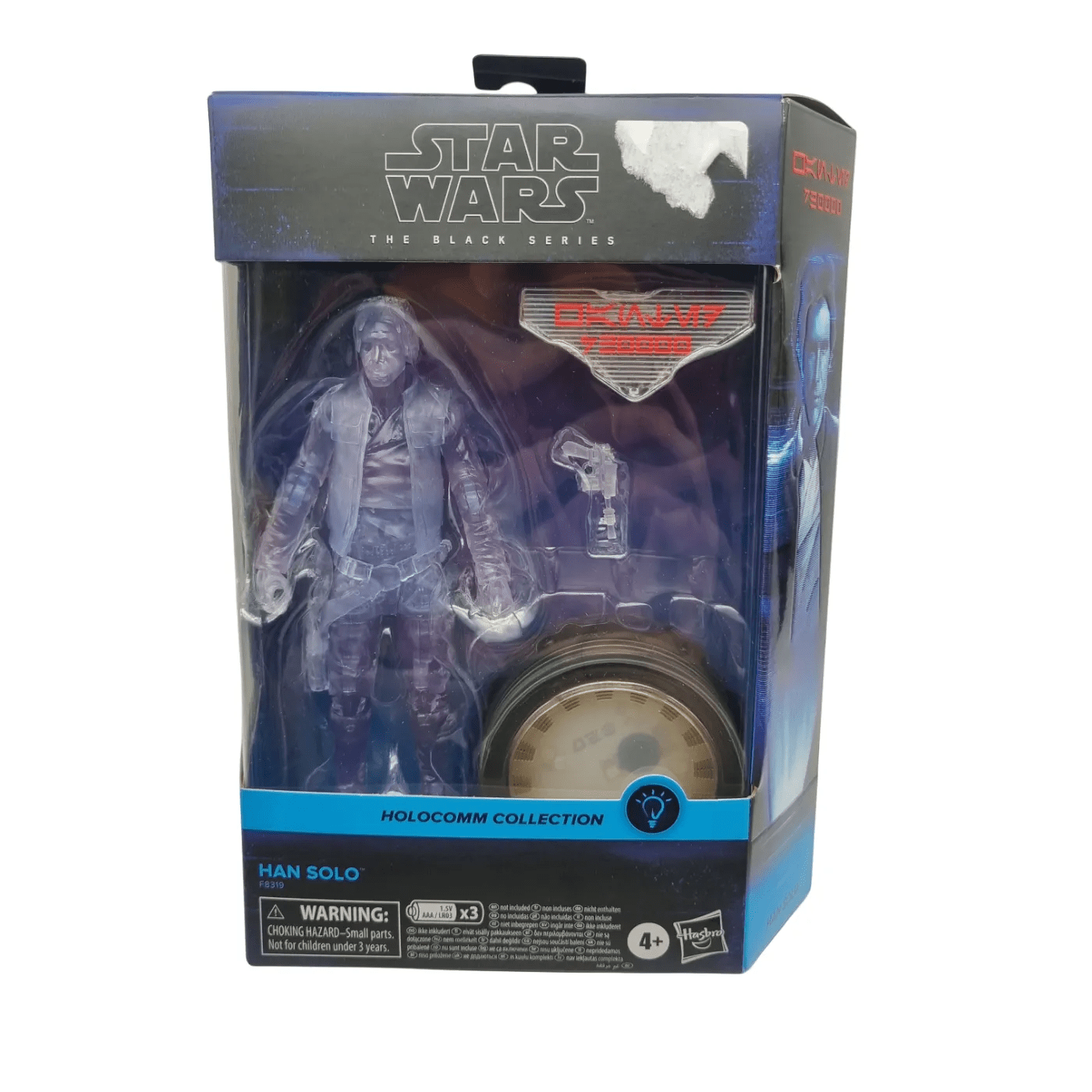 Star Wars Black Series Han Solo Holocomm Collection Action Figure