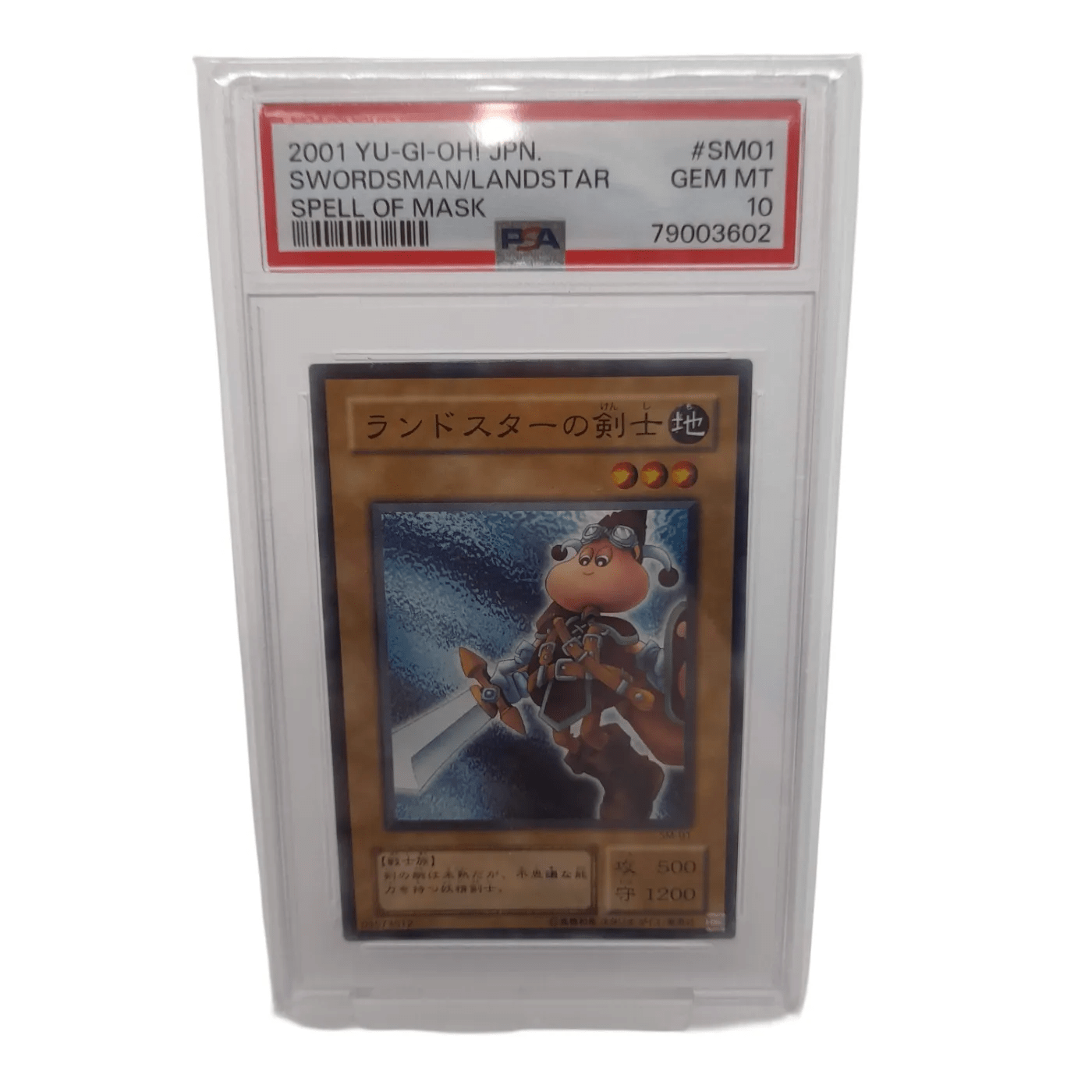 Yu-Gi-Oh! Card – Swordsman Landstar / Spell of Mask (2001, Japanese) – PSA 10 GEM MINT