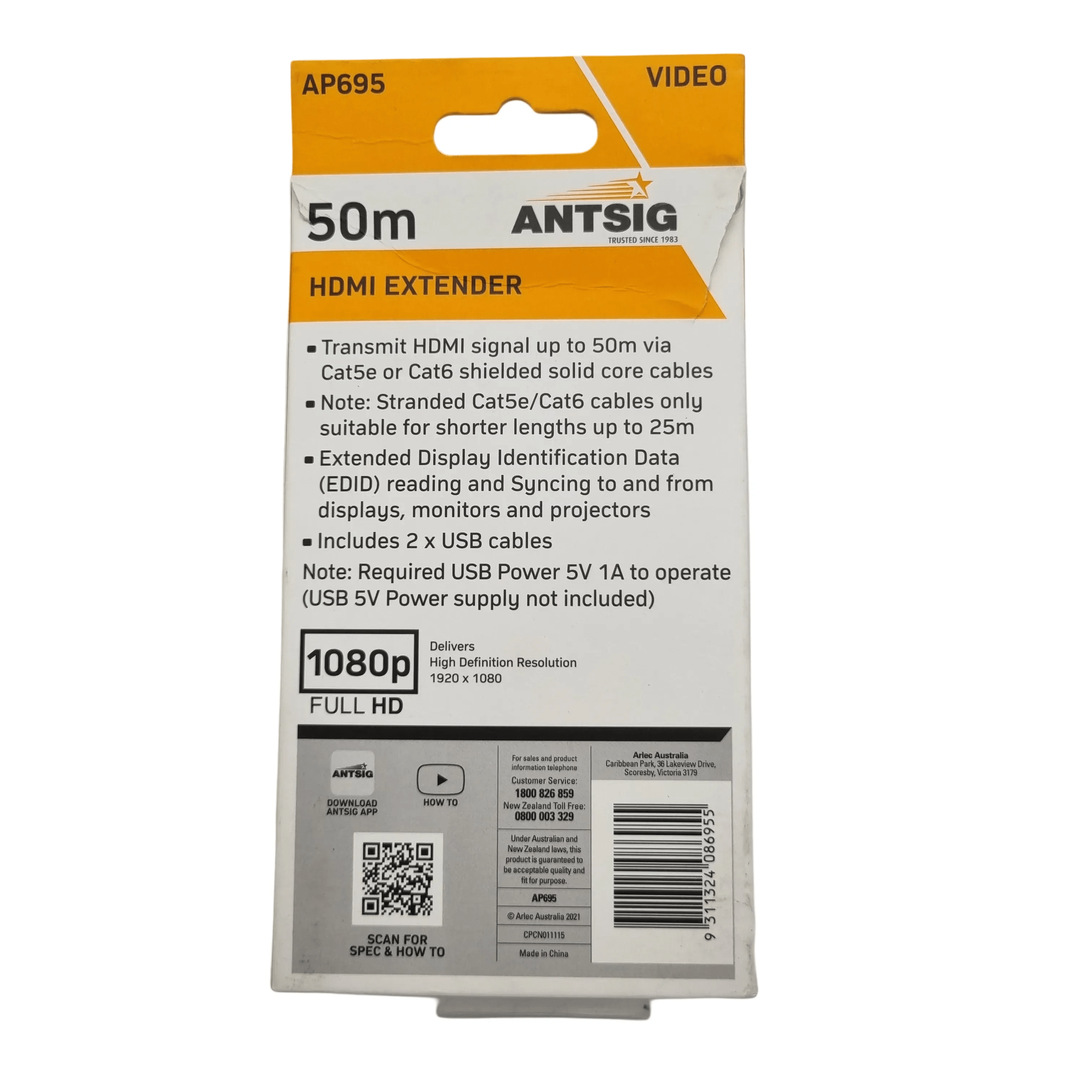Antsig HDMI CAT6 Extender In Box