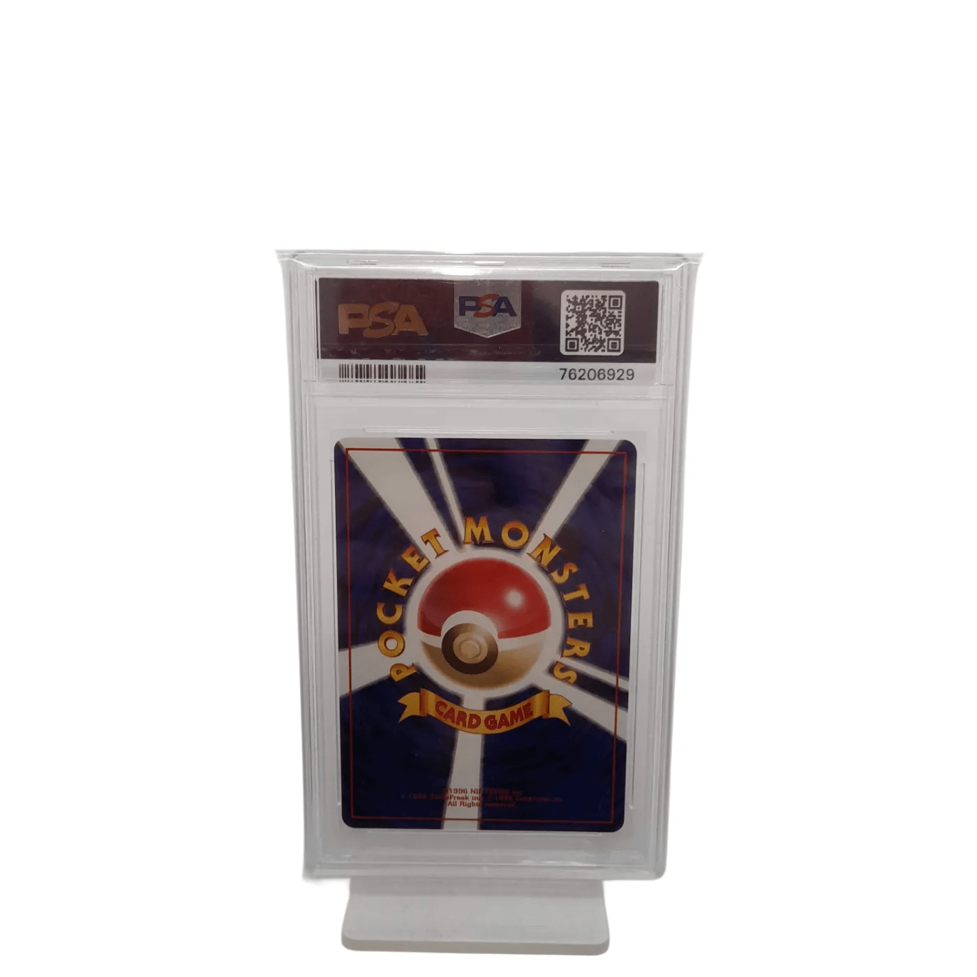 Pokémon Card – 1998 Moltres Holo PSA 8 (WL 1350111)