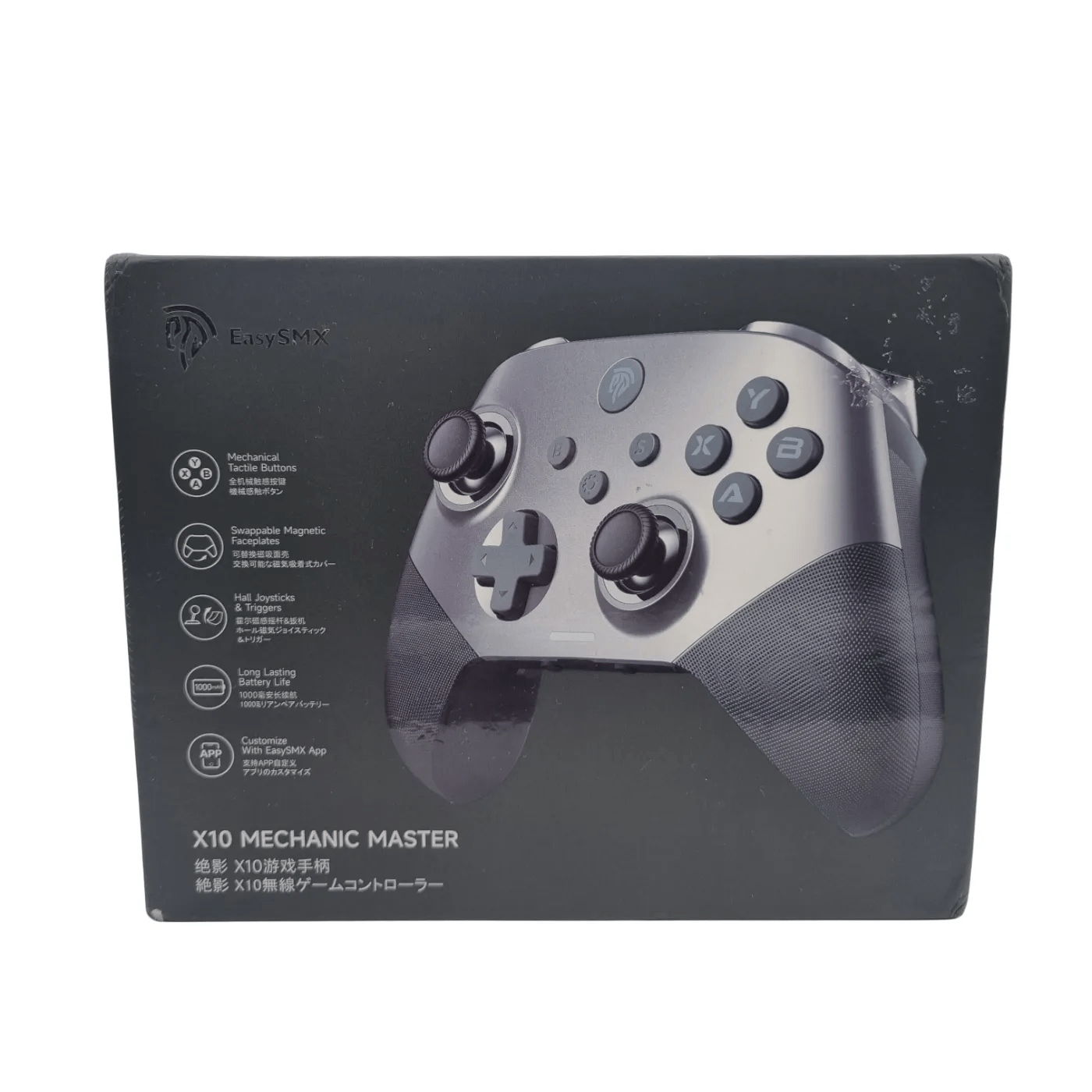 EasySMX Controller X10 Mechanic Master *In Box*