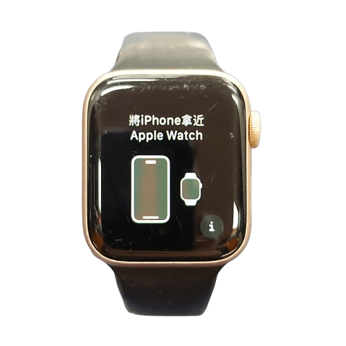 Apple Watch Series 5 40mm A2094 Rose Gold With Charger (WR-1343703)