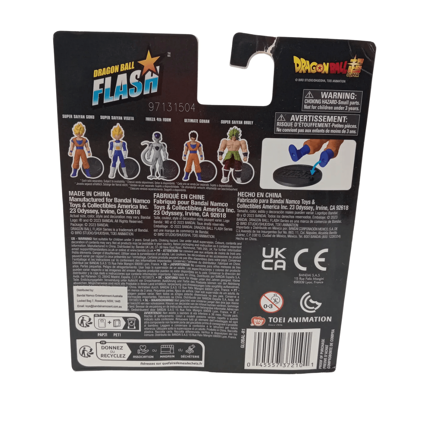 Bandai Dragon Ball Super Dragon Ball Flash – Super Saiyan Broly Figurine (Original Packaging)
