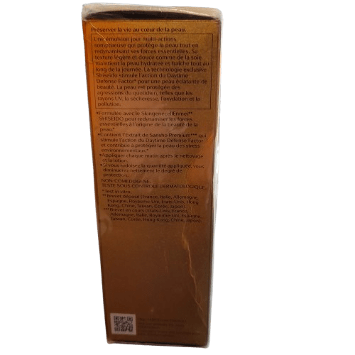Shiseido Future Solution LX Total Protective Emulsion SPF 20 Sunscreen Moisturiser, 75mL, LIKE NEW IN BOX