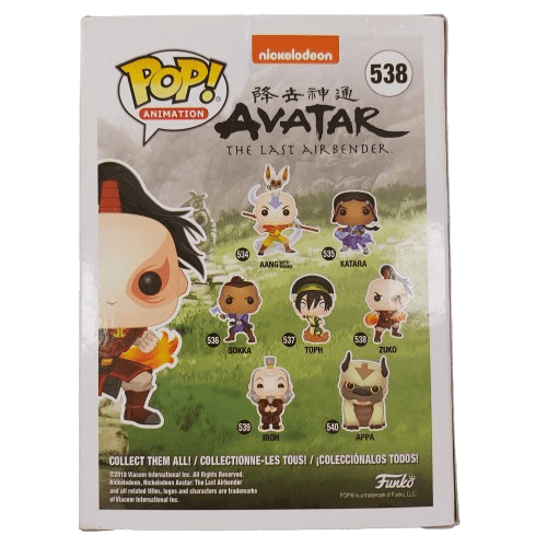 Funko POP! Vinyl Avatar Last Airbender Series #538 Zuko Very Good Condition With Box
