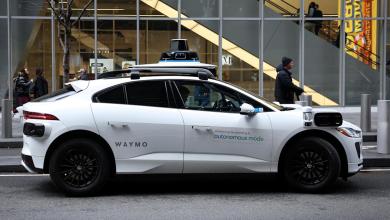 Could 2026 be the year Waymo goes mainstream? Could 2026 be the year Waymo goes mainstream?