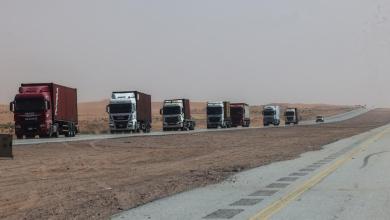 Saudi pipeline to bypass Hormuz hits 7 million barrel goal Saudi pipeline to bypass Hormuz hits 7 million barrel goal