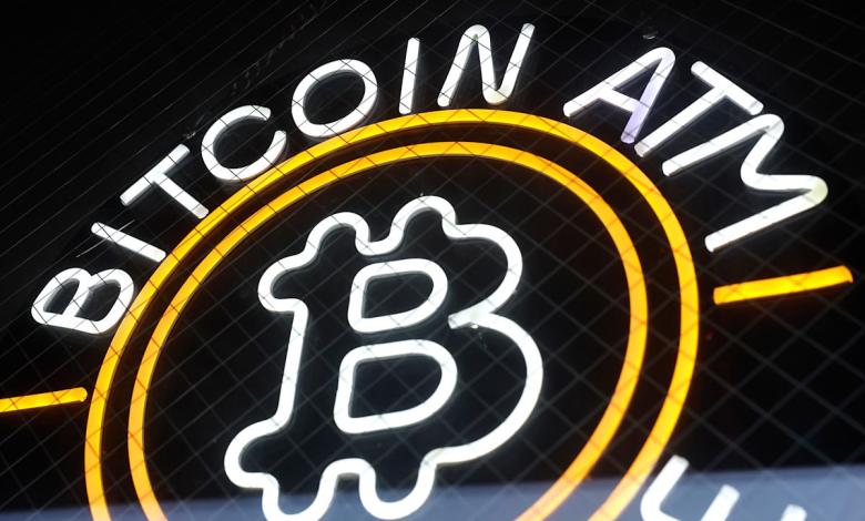 Bitcoin price slides as gold rallies on weaker dollar Bitcoin price slides as gold rallies on weaker dollar