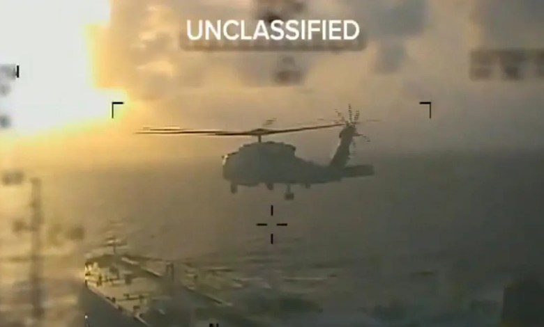 U.S. seizes another oil tanker near Venezuela U.S. seizes another oil tanker near Venezuela