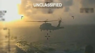 U.S. seizes another oil tanker near Venezuela U.S. seizes another oil tanker near Venezuela