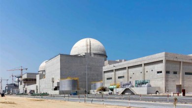 Drone strike sparks fire at UAE nuclear power plant in latest blow to Iran ceasefire Drone strike sparks fire at UAE nuclear power plant in latest blow to Iran ceasefire