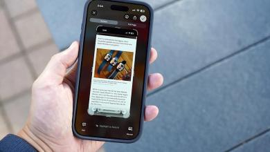 Apple Just Made an Important Change to Your iPhone — Here’s How to Change It Back Apple Just Made an Important Change to Your iPhone — Here’s How to Change It Back