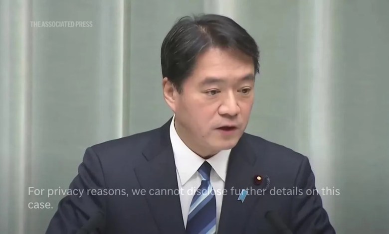 Japan demands the swift release of a Japanese national detained in Iran Japan demands the swift release of a Japanese national detained in Iran