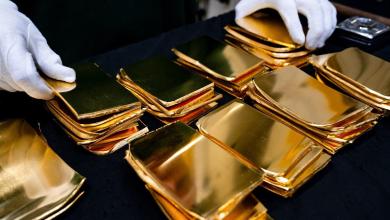 Gold Falls for Third Day as Iran War Fans Inflation Fears Gold Falls for Third Day as Iran War Fans Inflation Fears