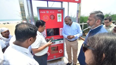 Coca-Cola unveils game-changing ‘reverse vending machines’ that could be huge for consumers: ‘Set a precedent’ Coca-Cola unveils game-changing ‘reverse vending machines’ that could be huge for consumers: ‘Set a precedent’