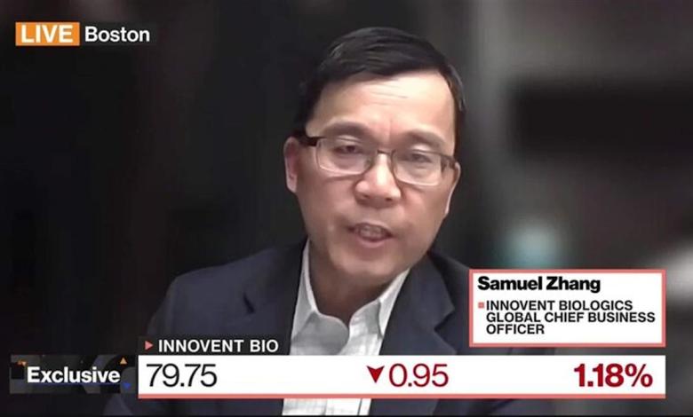 Innovent on Seizing ‘DeepSeek Moment’ for Biotech Innovent on Seizing ‘DeepSeek Moment’ for Biotech