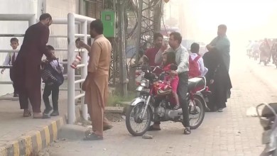 Toxic smog prompts change to school hours in Pakistan's Lahore Toxic smog prompts change to school hours in Pakistan's Lahore