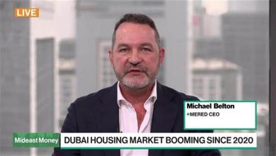 Mered CEO on Factors Driving Dubai Property Boom Mered CEO on Factors Driving Dubai Property Boom