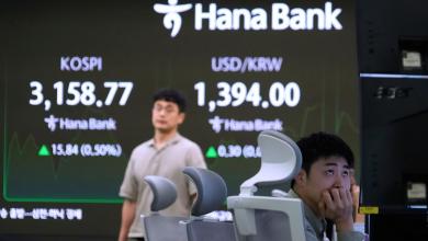 Stocks rise amid global bond sell-off while gold hits fresh highs Stocks rise amid global bond sell-off while gold hits fresh highs