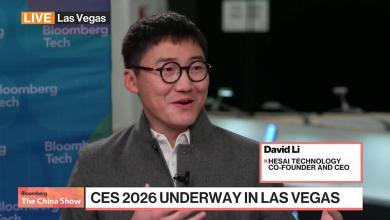 China’s Hesai to Supply Lidar Sensors to Nvidia China’s Hesai to Supply Lidar Sensors to Nvidia