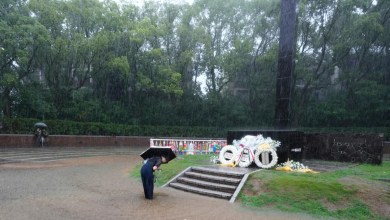 Nagasaki marks 80th A-bomb anniversary as survivors put hopes of nuke ban in the hands of youth Nagasaki marks 80th A-bomb anniversary as survivors put hopes of nuke ban in the hands of youth