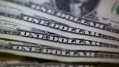 US Dollar to Weaken but at a Slower Pace Than 2025, Deutsche Bank's Saravelos Says US Dollar to Weaken but at a Slower Pace Than 2025, Deutsche Bank's Saravelos Says