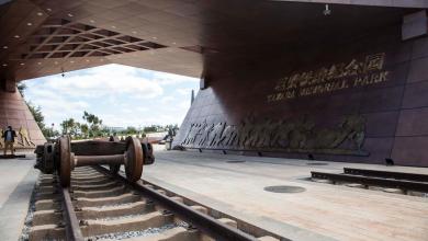 US.4 billion Tazara rail deal puts China on fast track to Africa’s Copperbelt US.4 billion Tazara rail deal puts China on fast track to Africa’s Copperbelt