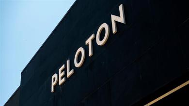 Peloton to Reveal AI-Infused Hardware Lineup Peloton to Reveal AI-Infused Hardware Lineup