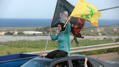 Hezbollah ‘human shield’ strategy behind Lebanon ambush, bomb detonation Hezbollah ‘human shield’ strategy behind Lebanon ambush, bomb detonation
