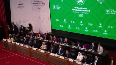 WTO members bypass opposition to introduce world’s first baseline digital trade rules WTO members bypass opposition to introduce world’s first baseline digital trade rules