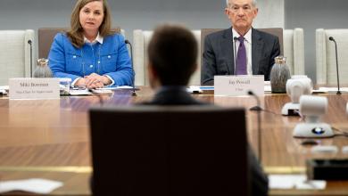 Judge denies request seeking to make Fed’s FOMC rate meeting public this week Judge denies request seeking to make Fed’s FOMC rate meeting public this week