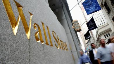 Wall Street aims to look past Iran conflict Wall Street aims to look past Iran conflict