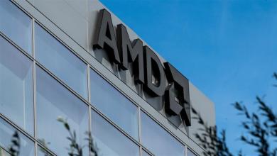 Market Only Looking at Positives of AMD, OpenAI Deal, Says Analyst Goldberg Market Only Looking at Positives of AMD, OpenAI Deal, Says Analyst Goldberg