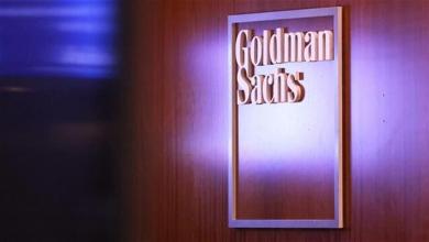 Goldman Sachs Raises S&P 500 Target by 11% Goldman Sachs Raises S&P 500 Target by 11%
