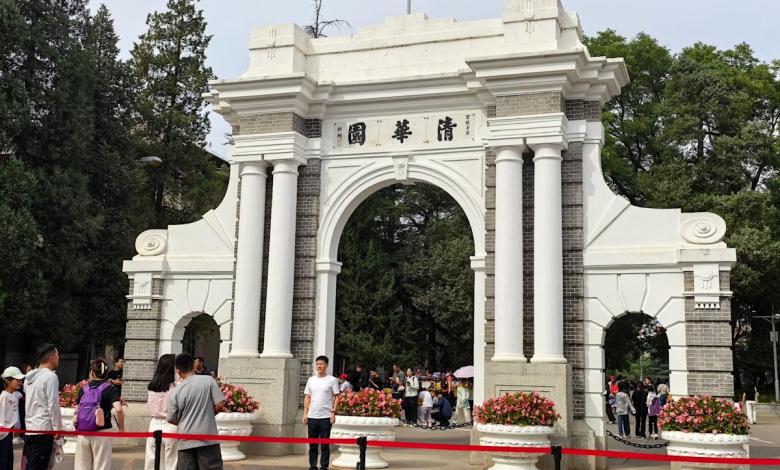 Inside China’s top computer science university training the next generation of AI engineers Inside China’s top computer science university training the next generation of AI engineers