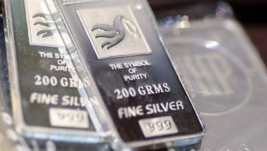 Silver Recovers Some Losses After Steep Selloff Silver Recovers Some Losses After Steep Selloff