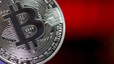 Bitcoin Selloff Deepens, Falling to Seven Month Low Bitcoin Selloff Deepens, Falling to Seven Month Low