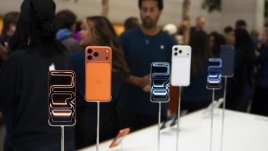 Forget The iPhone 17 Pro Forget The iPhone 17 Pro