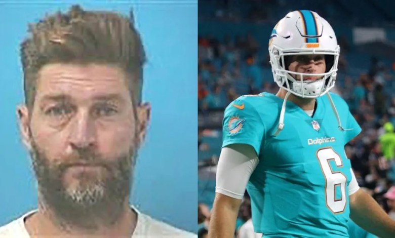 Former NFL Star Jay Cutler’s Humiliating DUI Arrest Video Reveals Dramatic Exchange With Police Former NFL Star Jay Cutler’s Humiliating DUI Arrest Video Reveals Dramatic Exchange With Police
