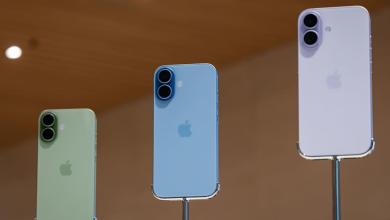 Apple’s new iPhone 17 is available. Will users upgrade devices? Apple’s new iPhone 17 is available. Will users upgrade devices?