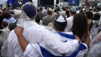 New weapons charges filed against suspect in deadly shooting at Bondi Beach Hanukkah festival New weapons charges filed against suspect in deadly shooting at Bondi Beach Hanukkah festival