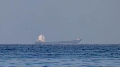 Supertanker appears to have crossed the Strait of Hormuz Supertanker appears to have crossed the Strait of Hormuz