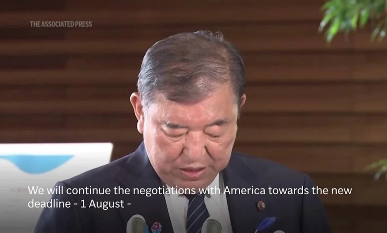 Japan says new US tariffs will have an impact on domestic industries, employment Japan says new US tariffs will have an impact on domestic industries, employment