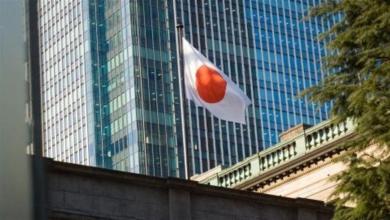 Long Bond Selloff Hits Japan as Yields Hit Multi-Decade Highs Long Bond Selloff Hits Japan as Yields Hit Multi-Decade Highs