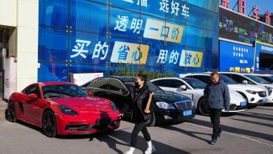 High-end car sales sink in China as its economy slows, taking a toll on European automakers High-end car sales sink in China as its economy slows, taking a toll on European automakers